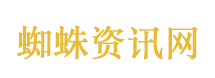 严禁教师体罚学生